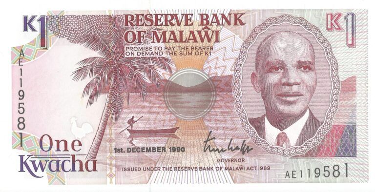 Malawi 5 Pick 23a Anverso e1765910482142