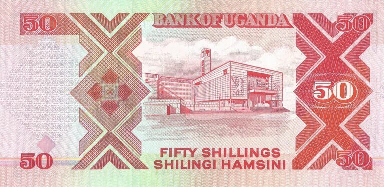 Uganda 20 Pick 30 Reverso