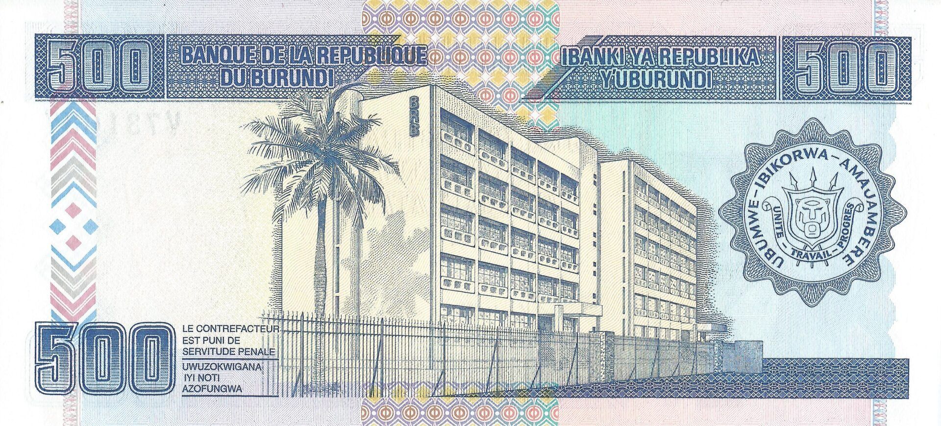 Burundi 16 Pick 37A Reverso