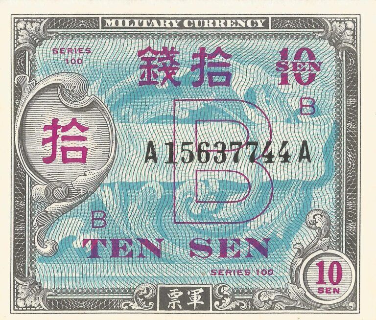 Japón 31 Pick 63 Anverso