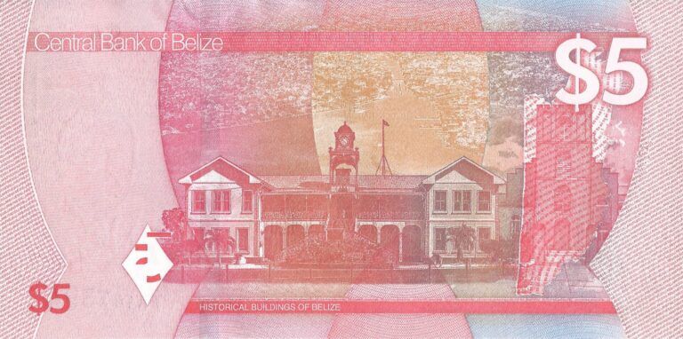 Belice 12 Pick 74 Reverso