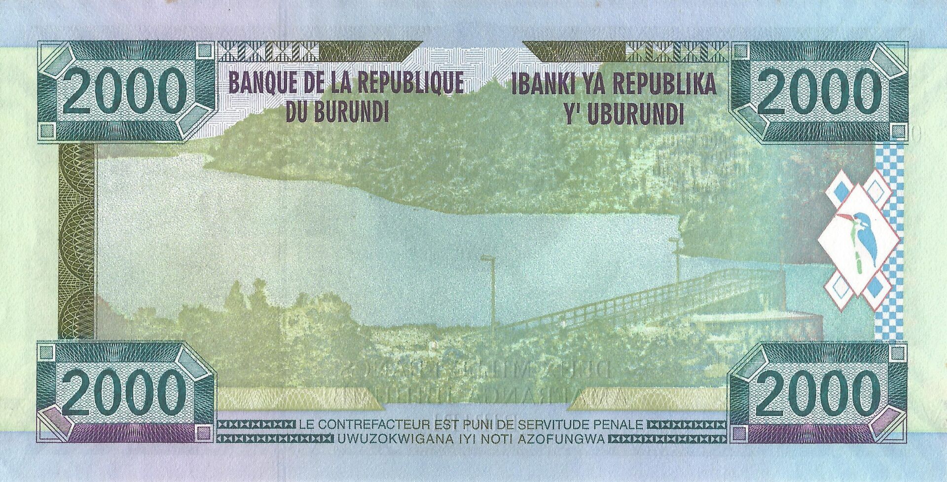 Burundi 22 Pick 47 Reverso